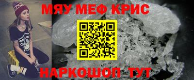 дурь Будённовск