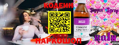 дурь Будённовск