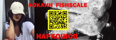дурь Будённовск