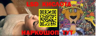 мяу мяу мука Бугуруслан