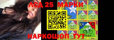 дурь Будённовск