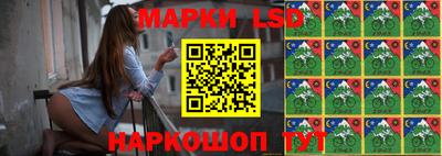 дурь Будённовск