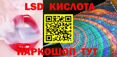 дурь Будённовск