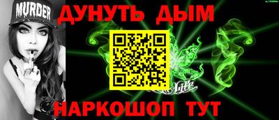 мяу мяу мука Бугуруслан