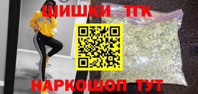 MESCALINE Бузулук