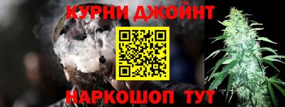 дурь Будённовск