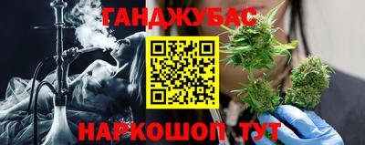 мяу мяу мука Бугуруслан
