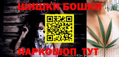 мяу мяу мука Бугуруслан