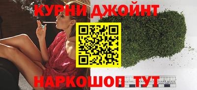 дурь Будённовск