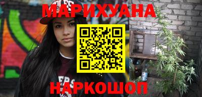 мяу мяу мука Бугуруслан