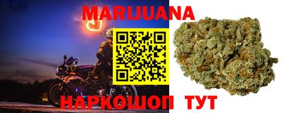 MESCALINE Бузулук