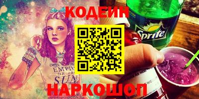 дурь Будённовск