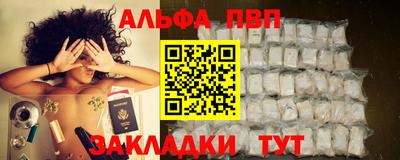 мяу мяу мука Бугуруслан