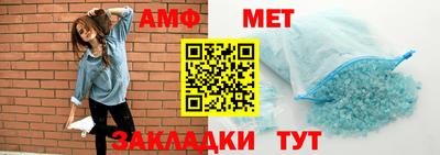 мяу мяу мука Бугуруслан