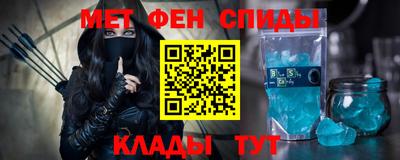 MESCALINE Бузулук