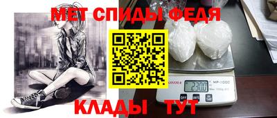 мяу мяу мука Бугуруслан
