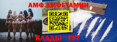 MESCALINE Бузулук