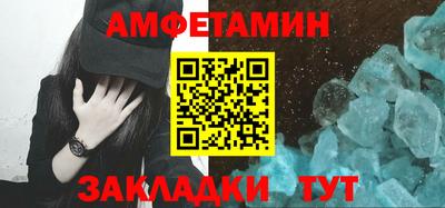 дурь Будённовск