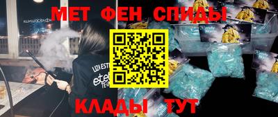дурь Будённовск
