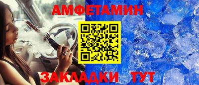 дурь Будённовск