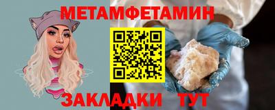 дурь Будённовск