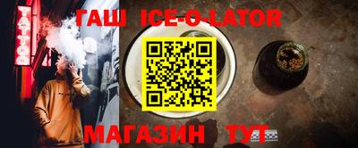 дурь Будённовск